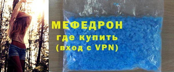 mdpv Богородицк